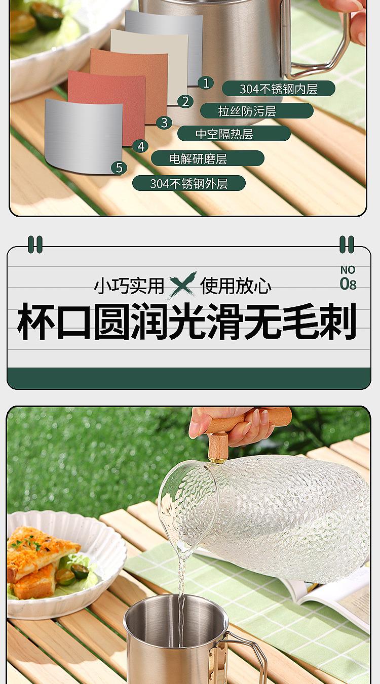 详情图片_13.jpg