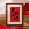 Artículos Decorativos para Aprobar Exámenes, Animar a los Estudiantes a Estudiar, Caligrafía, Marcos de Pintura, Marcos de Fotos, Soportes de Exhibición, Artículos Inspiradores, Venta al por Mayor, 10 Pulgadas