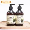 Kit de Higiene Descartável para Hotel B&B Casa de Banho Frasco Grande de 300ml Shampoo Gel de Banho Condicionador