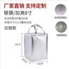 Bolsa térmica isolada branca portátil para bolo de aniversário pode ser encomendada bolsa fria para viagem bolsa de distribuição folha de alumínio mais novos produtos