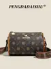Moda Retro Versátil Elegante Nicho Bolsa Almofada para Mulheres Novo Modelo 2026 Alta Qualidade Simples para o Dia a Dia Bolsa de Ombro Transversal