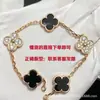 Pulsera de trébol de cinco hojas de alta gama, chapada en oro V de alta calidad con oro de 18 quilates, unisex, versátil, elegante y lujosa