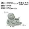 Estátua Pequena de Buda em Arenito Verde Decoração de Mesa Micro Paisagem Decoração Criativa para Casa Animal de Estimação de Chá Transfronteiriço Estilo Chinês Paisagismo de Aquário