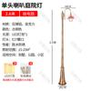 Luz ao ar livre Community Garden Villa Home 220V Super Brilhante impermeável Pátio Caráter Polo Alto 3 m Estilo Europeu Retro Street Lamp