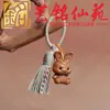 Pingente Chaveiro do Zodíaco Esculpido em Sândalo com Borla, Design Artístico e Fofo de Desenho Animado para Bolsas
