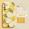 Funda para Teléfono Móvil Huawei Nova7 Nove8Pro Nueva Nava9 Silicona Novo10 Cubierta Protectora N0Va Todo Incluido