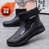 [Daifa] sapatos impermeáveis botas de chuva masculinas botas de água engrossada tubo curto take-out lavagem de carro pesca de alta qualidade botas de chuva sapatos de borracha