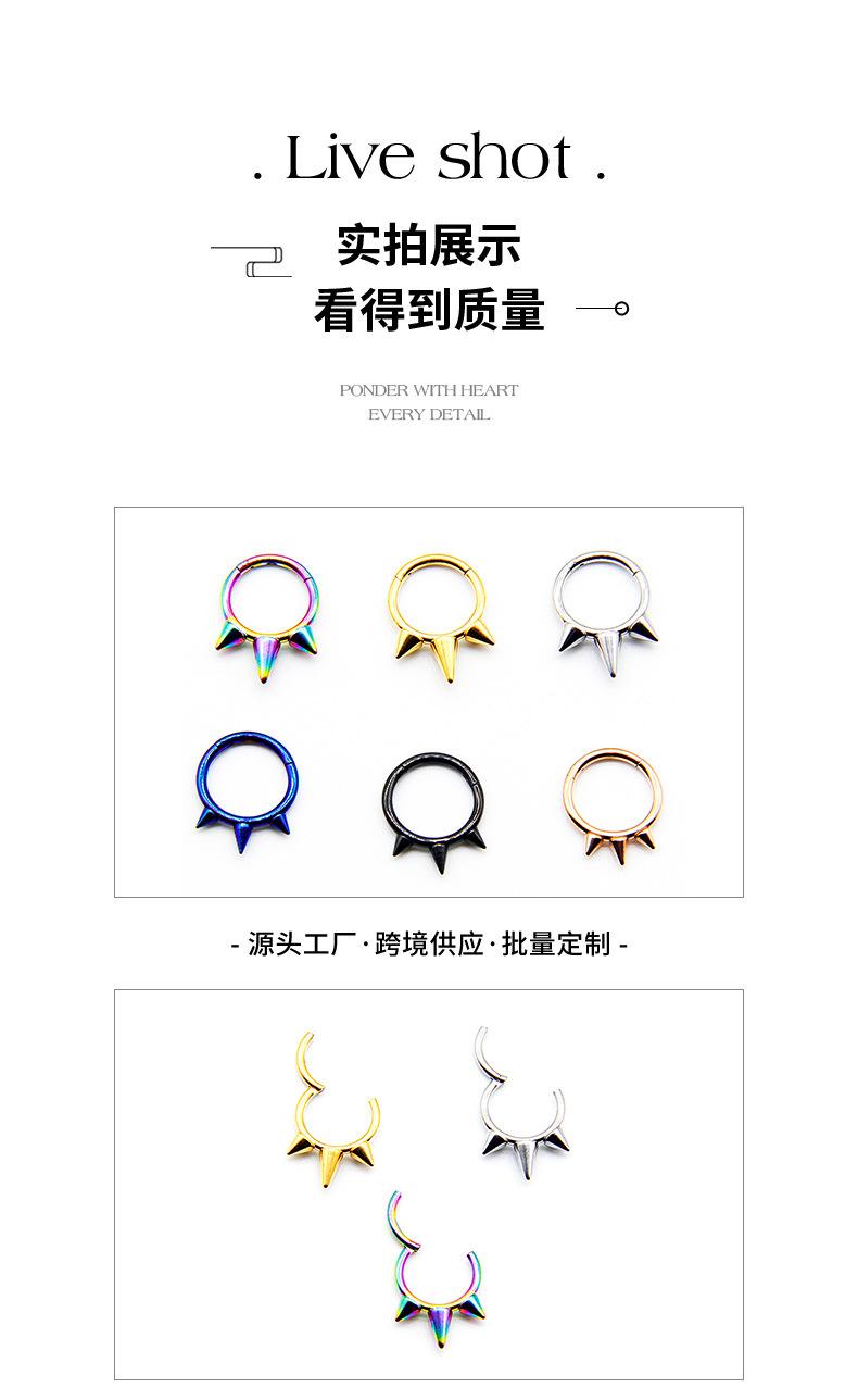 详情_08.jpg