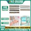 Roupa Transfronteiriça Hot-Drilled Super Brilhante Meia-Face Strass Material de Sapato Acessórios Decorativos e Acessórios Não Caem Facilmente Tiras de Strass Tridimensionais