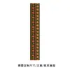 Estilo Étnico Cortina Larga de Tira Colgante Tela de Cortina Atmósfera de Bar Popular de Yunnan Tapiz Decorativo Tela de Pared de Bar Transparente Tela de Fondo de Tapiz