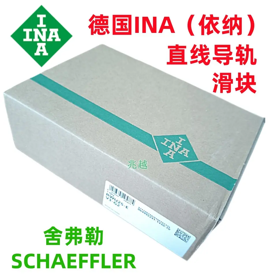 一键抠图-1768895181801-g2toq_副本