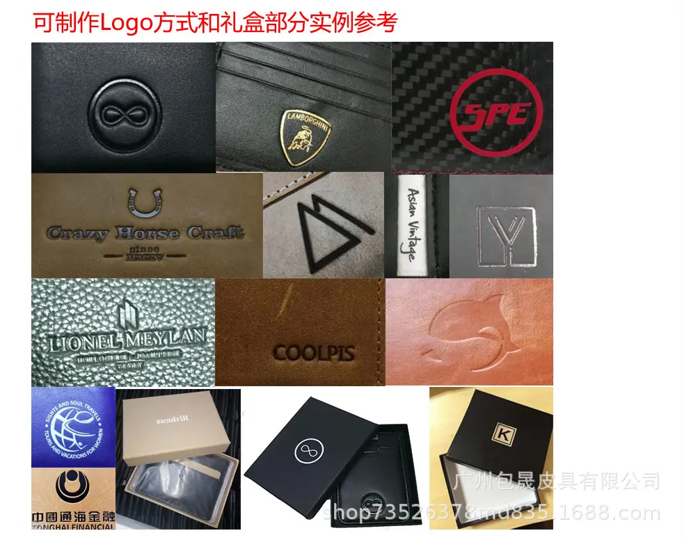 logo案例.png