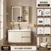 Incluye instalación: Juego de gabinete de baño inteligente de aleación de aluminio tipo panal con arco redondo, con cajones, lavabo y lavabo integrado para el baño