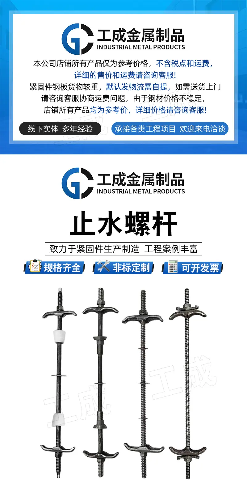 详情_01