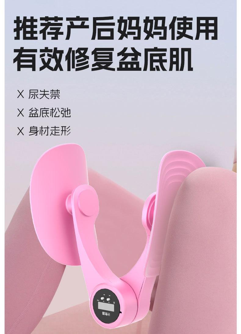 详情页_05.jpg
