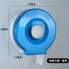 Portarrollos de Papel Grande para Hotel, Caja de Papel Higiénico para Baño del Hogar, Portapapeles Impermeable, Caja de Papel Higiénico para Montar en Pared, Cilindro para Toallas de Papel