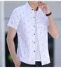 Camisa de Manga Corta para Hombre Verano Nueva Blanca de Manga Corta Juvenil Casual de Negocios Entrevista Trabajo Profesional Ropa Formal