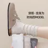 Calcetines Nuevos para Mujer de Otoño e Invierno, Estilo Japonés, Color Retro, Calcetines de Media Pantorrilla para Mujer, Calcetines de Lana de Media Pantorrilla, Estilo Grueso Cepillado