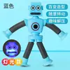 Girafa com Ventosa Transfronteiriça Versátil Luminosa Desenho Animado Telescópica Educacional Infantil Interativa Pai-Filho Tubo Flexível Brinquedo Descompressor
