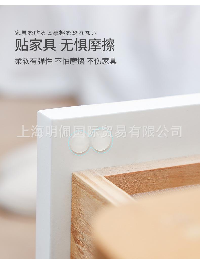 详情_06.jpg
