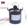 Motor de pantalla de proyector motor síncrono de imán permanente 60KTYZ carcasa redonda/cuadrada B/C motor eléctrico de pantalla octogonal