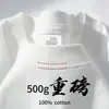 Camiseta Manga Curta Algodão Puro Pesado Estilo Japonês 500g para Mulheres, Gola Redonda Versátil, Ombro Caído, Cor Sólida, Manga Meia-Manga, Camiseta Atacado
