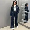 Conjunto de Mezclilla para Niñas Otoño 2025 Nuevo Estilo Coreano Ropa Infantil para Niñas Mayores, Conjunto Fresco y Elegante de Dos Piezas