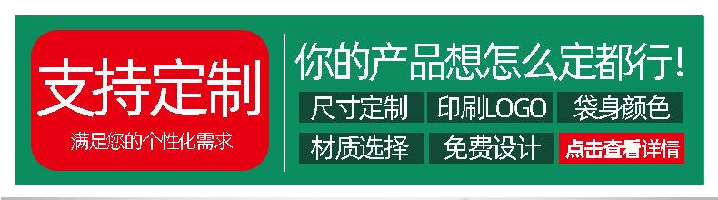 详情5
