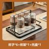 Bong Beibei Nuevo Chino Resistente a Altas Temperaturas Vidrio Taza para Beber traje Sala de Estar del Hogar Hospitalidad Lujo Ligero Juego de Té Tetera