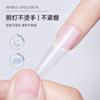 Use Adesivo Sólido Patch Armadura Tecnologia Preta Esmalte de Unha Fototerapia Adesivo Sólido Pote de Cola para Unha Armadura