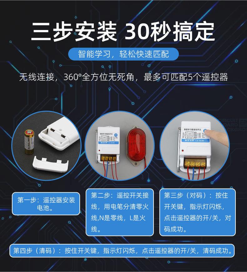 详情图片14.jpg