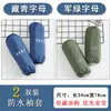 Bonitas Mangas de Trabajo para Mujer, Mangas Largas Impermeables para Hombre, Mangas Ampliadas Anti-manchas, Mangas Blancas de Otoño e Invierno para Estudiantes