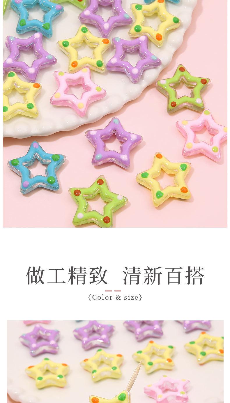 详情_04