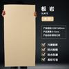 Nuevo Fabricante de Losas de Roca Pizarra Porcelana Blanda Losas de Piedra Flexibles Suministra Paneles Decorativos para Paredes Interiores y Exteriores en Múltiples Colores