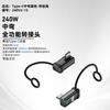 Adaptador de Lanyard Tipo-C de Funciones Completas de 240W Usb4 Transmisión de 80Gb Compatible con Portátil Thunderbolt 5 Disco Duro
