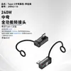 Adaptador de Extensión USB4.0 Tipo C Estéreo Macho a Hembra Adaptador de Función Completa de 240W con Correa Indicadora Luminosa