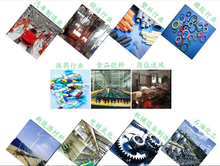 微信图片_20190423215039