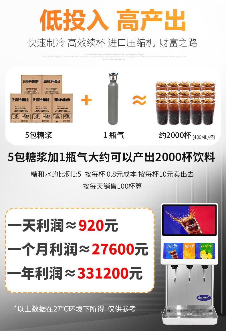 详情图1.jpg