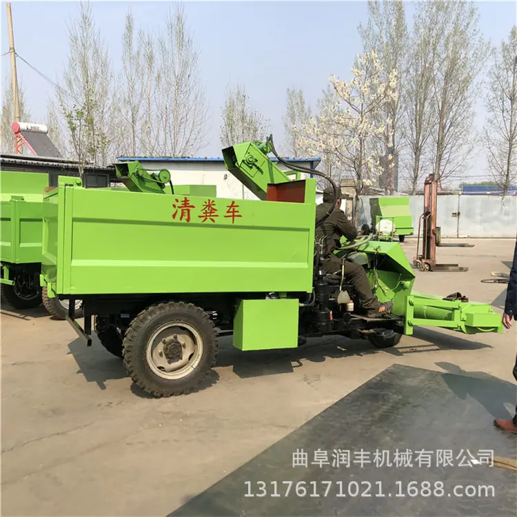 清粪车