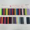 250g Tela Sherpa Gruesa Doble Cara Abrigo Zapatos Sombreros Sudadera Tela Sherpa Doble Cepillado