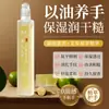 Essência de Mão Óleo Gardenia Astragalus Losna Outono Inverno Hidratante Anti-Ressecamento Rachaduras Linhas das Mãos Cutículas Óleo Roll-On Hidratante para Mãos