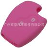 Adecuado para Renault Llave Recta de 2 Botones Funda de Silicona para Llave Control Remoto de Coche Cubierta Protectora de Goma Blanda Renaultult
