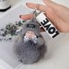 Nuevo Colgante de bola de pelo de zorro de peluche para muñeca dormida, lindo para mujer, accesorios de llavero de felpa, llavero para coche de muñeca