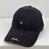 Gorra de béisbol suave con bordado de letras pequeñas estilo coreano para hombres y mujeres, versátil y estiliza el rostro, gorra casual tipo pico, sombrero para el sol