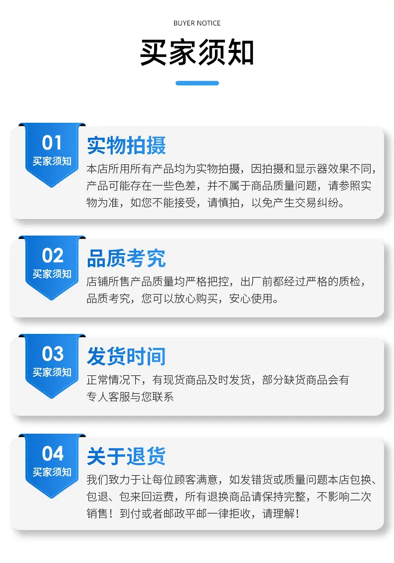 微信图片_20250309180820