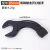 Venta al por mayor del fabricante Llave de impacto con mango curvo Flor de ciruelo 12 Ángulos Coincidencia de máquina herramienta Reparación Llave de boca gruesa de alta resistencia Flor de ciruelo