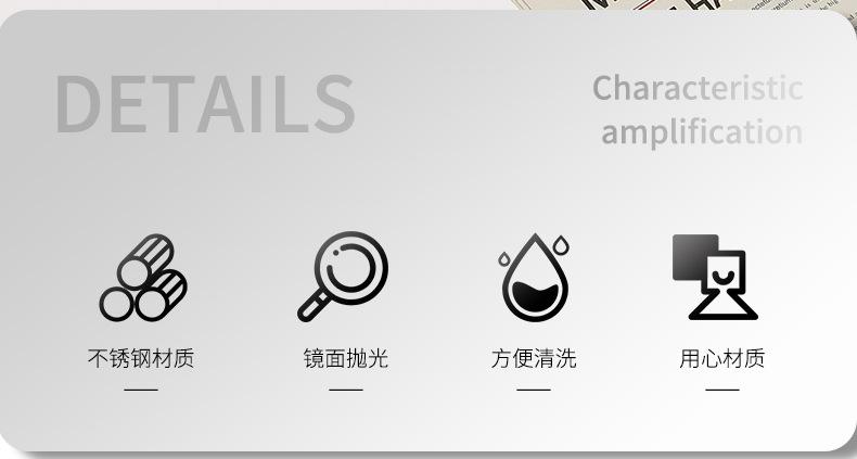 详情图_02