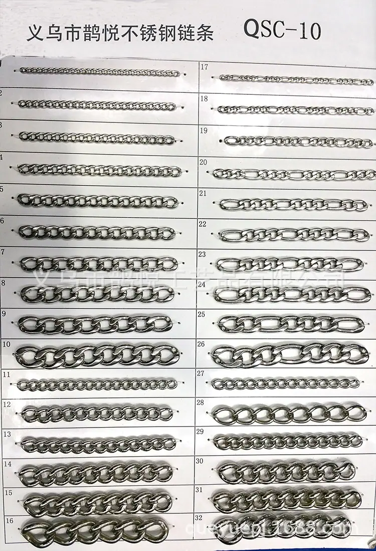 stainless steel chain QSC10-