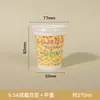 Vaso de papel desechable grueso con recubrimiento de grado alimenticio anti-quemaduras para leche de soya, para puestos de desayuno, avena, venta al por mayor comercial, vaso de papel personalizado