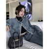 Roupa de rua jeans feminina casaco desfiado moda outono feminina saia de cintura alta modeladora terno de duas peças com temperamento